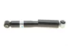 <strong>Амортизатор підвіски BILSTEIN 19-232546 (фото 4)</strong>
