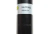 <strong>Ам-тор зад. Opel Movano B, Master III 2.3D RWD 10- BILSTEIN 19-232553 (фото 3)</strong>