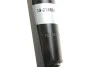<strong>Амортизатор BILSTEIN 19-236681 (фото 4)</strong>