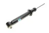 <strong>Амортизатор підвіски BILSTEIN 19-240084 (фото 1)</strong>