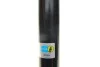 <strong>Амортизатор підвіски BILSTEIN 19-240084 (фото 4)</strong>
