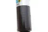 <strong>Амортизатор B4 BILSTEIN 19-241838 (фото 4)</strong>