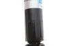 <strong>Амортизатор B4 BILSTEIN 19-241838 (фото 6)</strong>