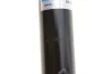 <strong>Амортизатор підвіски BILSTEIN 19-249087 (фото 6)</strong>