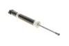 <strong>Амортизатор BILSTEIN 19-255668 (фото 1)</strong>