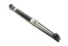 <strong>Амортизатор задній BILSTEIN 19-263922 (фото 1)</strong>
