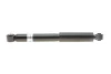 <strong>Амортизатор задній BILSTEIN 19-264431 (фото 4)</strong>