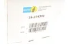 <strong>Амортизатор Bilstein BMW 5 F10 x Drive "R "09-16 BILSTEIN 19-274300 (фото 2)</strong>