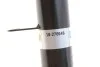 <strong>Амортизатор підвіски BILSTEIN 19-276946 (фото 3)</strong>