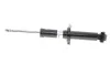 <strong>Амортизатор газомасляний BILSTEIN 19-278360 (фото 1)</strong>