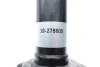<strong>Амортизатор підвіски BILSTEIN 19-278605 (фото 4)</strong>