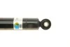 <strong>Амортизатор підвіски BILSTEIN 19-310206 (фото 6)</strong>