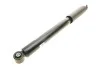 <strong>Амортизатор подвески BILSTEIN 19-314181 (фото 3)</strong>