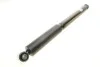 <strong>Амортизатор подвески BILSTEIN 19-314181 (фото 7)</strong>