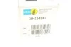 <strong>Амортизатор подвески BILSTEIN 19-314181 (фото 8)</strong>