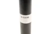 <strong>Амортизатор B4 BILSTEIN 19-314198 (фото 3)</strong>