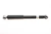 <strong>Амортизатор B4 BILSTEIN 19-314198 (фото 6)</strong>