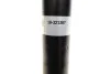 <strong>Амортизатор підвіски BILSTEIN 19-321387 (фото 4)</strong>