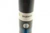 <strong>Амортизатор газомасляний BILSTEIN 20-254711 (фото 2)</strong>