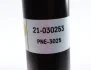 <strong>Амортизатор підвіски BILSTEIN 21-030253 (фото 3)</strong>