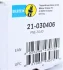 <strong>Амортизатор підвіски BILSTEIN 21-030406 (фото 9)</strong>