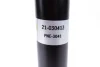 <strong>Амортизатор підвіски BILSTEIN 21-030413 (фото 3)</strong>