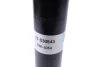<strong>Амортизатор газомасляний BILSTEIN 21-030543 (фото 2)</strong>