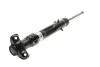 <strong>Амортизатор підвіски BILSTEIN 22-001856 (фото 1)</strong>