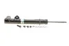 <strong>Амортизатор B4 BILSTEIN 22-001993 (фото 1)</strong>