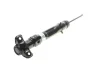 <strong>Амортизатор підвіски BILSTEIN 22-003614 (фото 1)</strong>