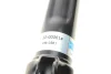 <strong>Амортизатор підвіски BILSTEIN 22-003614 (фото 5)</strong>