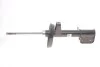<strong>Амортизатор B4 BILSTEIN 22-031204 (фото 1)</strong>