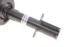 <strong>Амортизатор B4 BILSTEIN 22-031204 (фото 3)</strong>