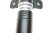 <strong>Амортизатор підвіски BILSTEIN 22-045607 (фото 3)</strong>