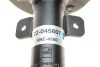 <strong>Амортизатор підвіски BILSTEIN 22-045607 (фото 4)</strong>