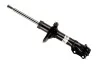 <strong>Амортизатор підвіски BILSTEIN 22-045768 (фото 1)</strong>