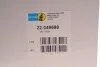 <strong>Амортизатор підвіски BILSTEIN 22-049698 (фото 2)</strong>