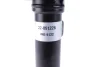 <strong>Амортизатор підвіски BILSTEIN 22-051226 (фото 3)</strong>