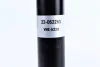 <strong>Амортизатор підвіски BILSTEIN 22-052261 (фото 3)</strong>