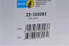 <strong>Амортизатор підвіски BILSTEIN 22-103093 (фото 7)</strong>