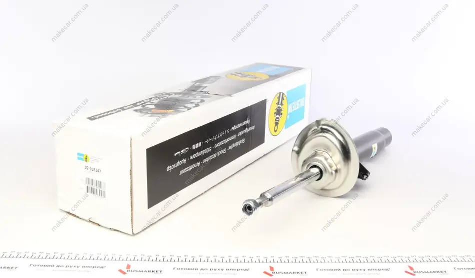 <strong>Амортизатор підвіски BILSTEIN 22-103147 (фото 1)</strong>
