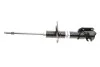 <strong>Амортизатор BILSTEIN 22-105356 (фото 3)</strong>
