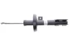 <strong>Амортизатор B4 BILSTEIN 22-106605 (фото 5)</strong>