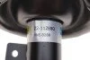 <strong>Амортизатор підвіски BILSTEIN 22-112880 (фото 3)</strong>