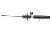 <strong>Амортизатор B4 BILSTEIN 22-118615 (фото 2)</strong>