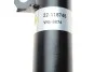 <strong>Амортизатор підвіски BILSTEIN 22-118745 (фото 3)</strong>
