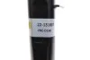 <strong>Амортизатор передній B4 BILSTEIN 22-131607 (фото 4)</strong>