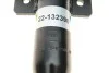 <strong>Амортизатор підвіски BILSTEIN 22-132390 (фото 8)</strong>