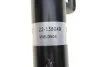 <strong>Амортизатор підвіски BILSTEIN 22-135049 (фото 3)</strong>