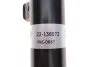 <strong>Амортизатор газомасляний BILSTEIN 22-136572 (фото 3)</strong>